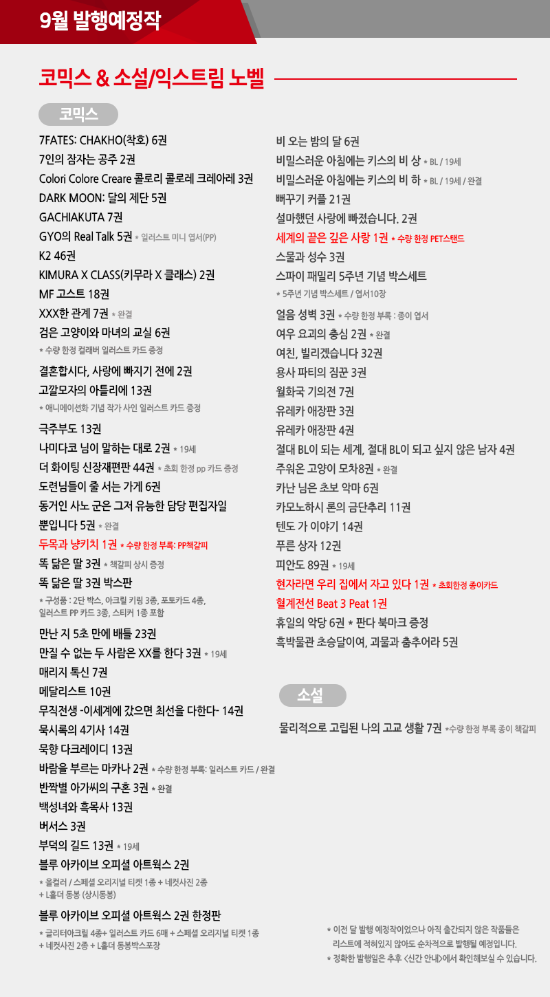 대원문화사 이미지