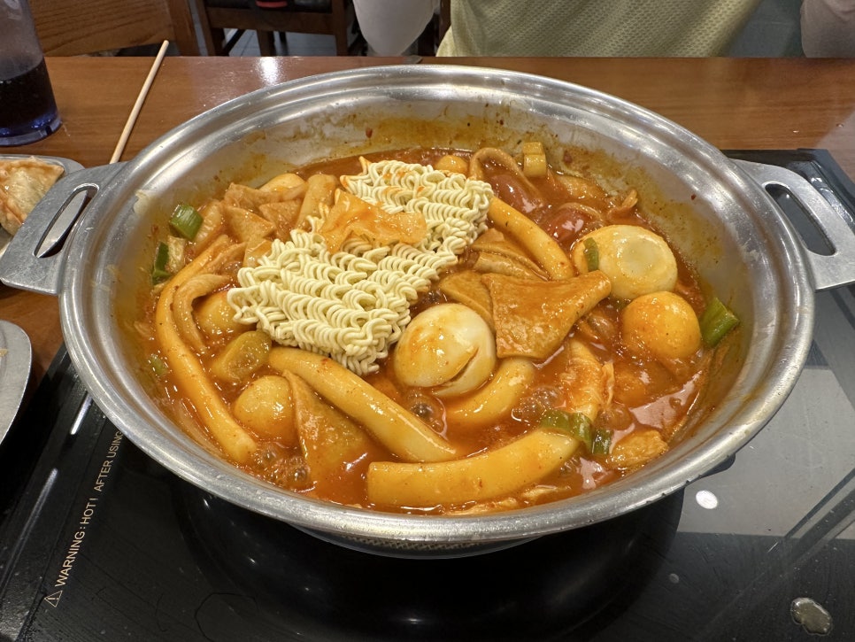 두끼떡볶이 이미지