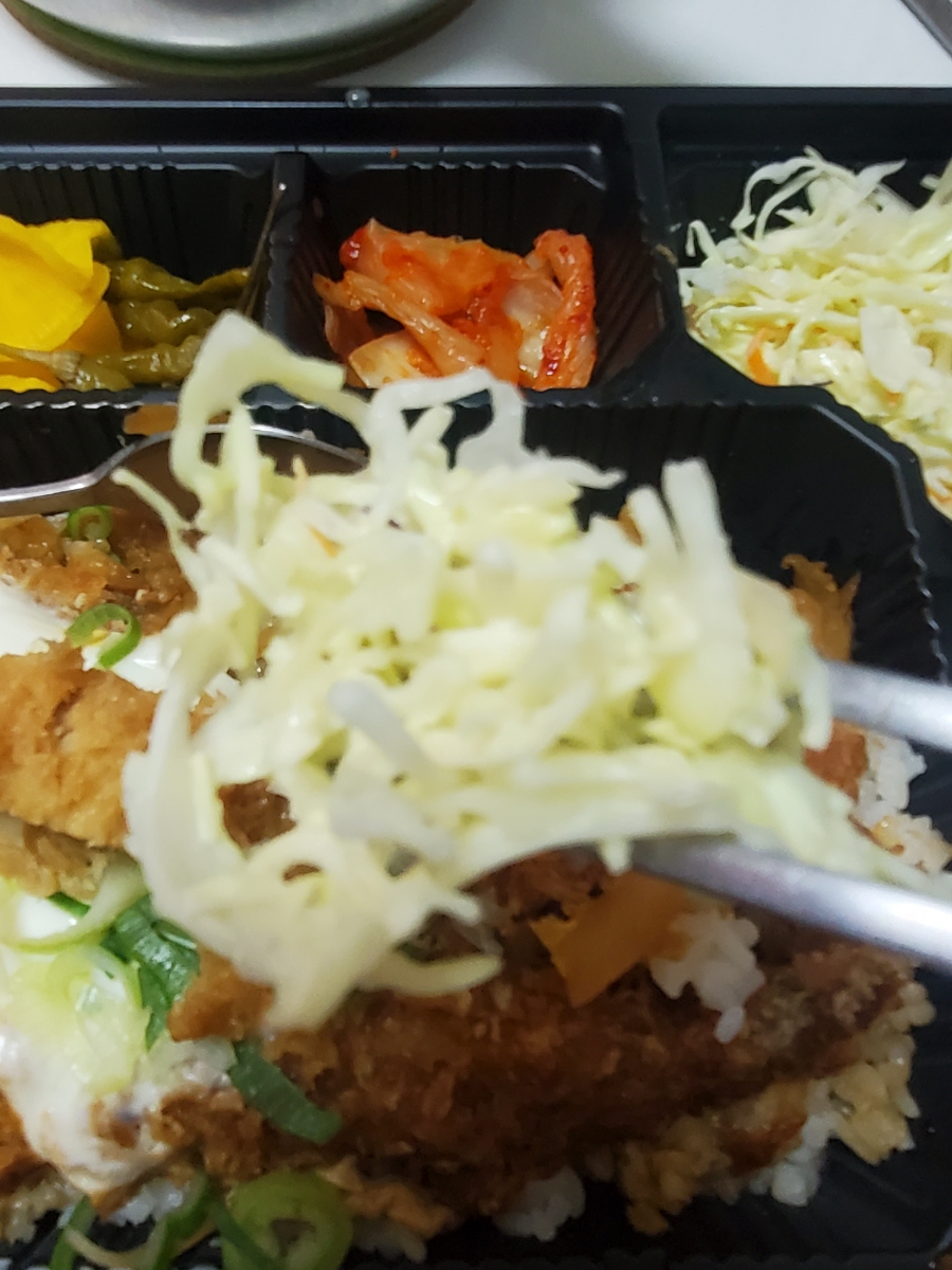 유키가츠&텐동 중랑점 이미지