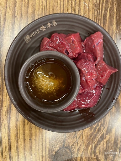 백산한우촌 이미지
