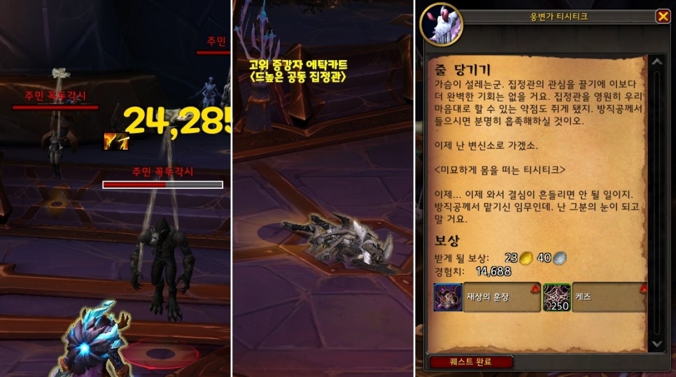 새미무역 이미지