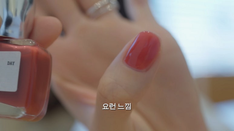 무아네일 이미지