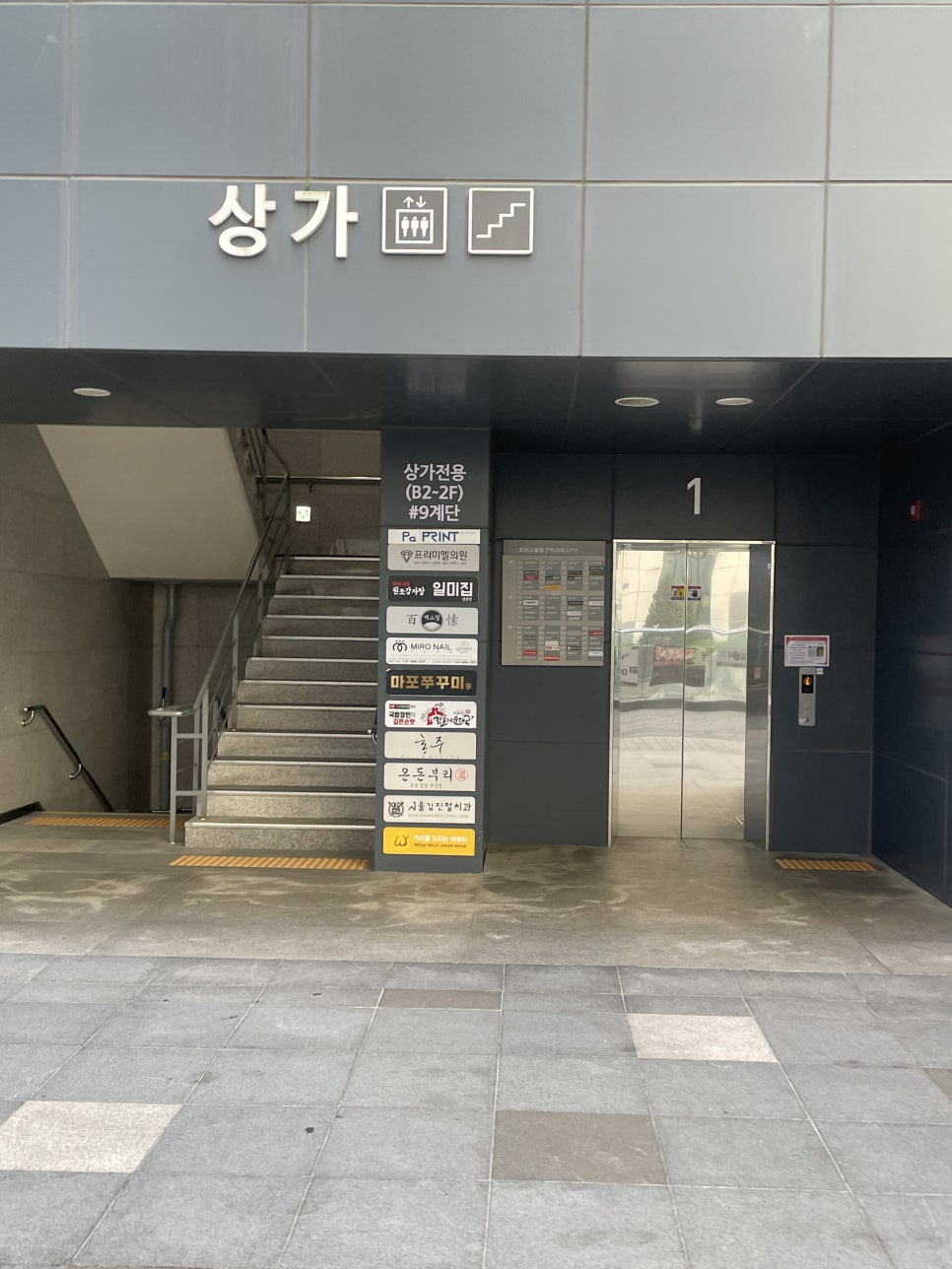 플라워리데이 이미지
