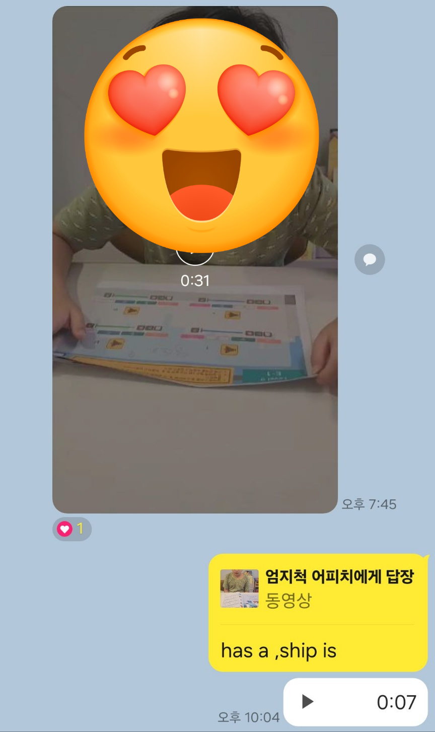더배움 이미지