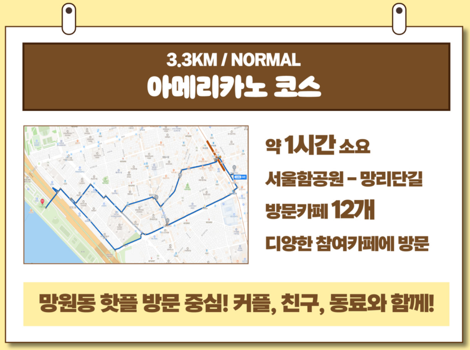 커피똥 이미지