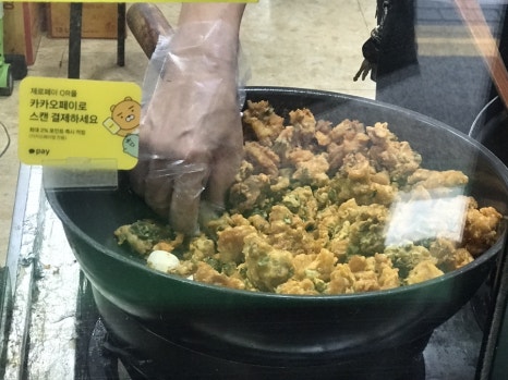고고시대핫도그 자양2호점 사진 5