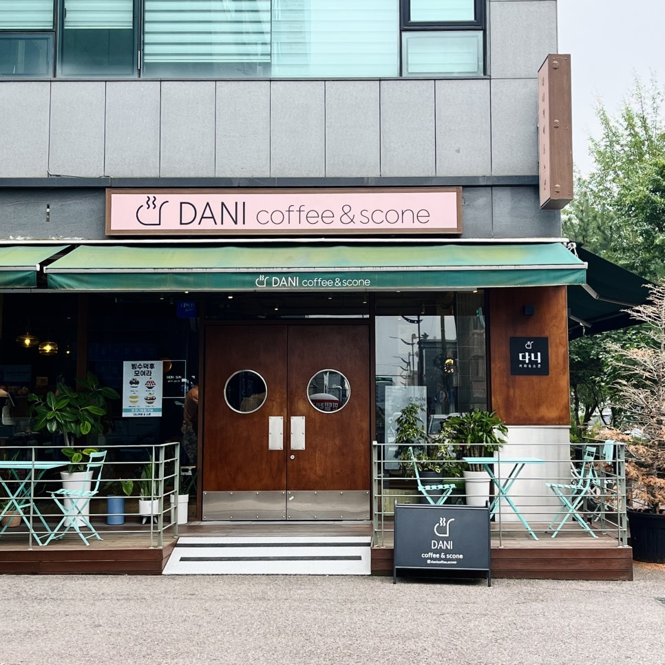 커피앤스콘 이미지