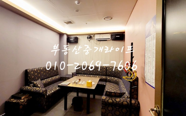 착한노래광장 이미지