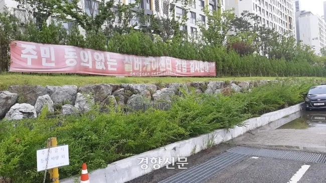 한국실버케어 이미지