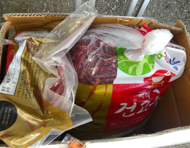 예천상회 이미지