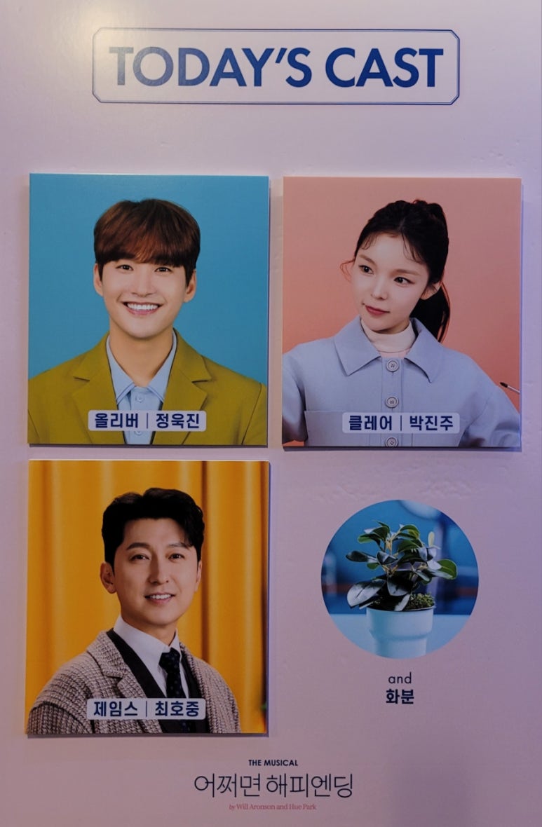 진경국수 이미지