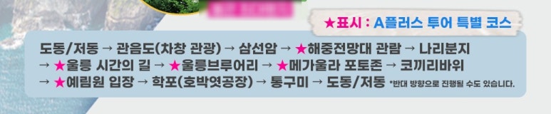 도동도동브루어리 이미지