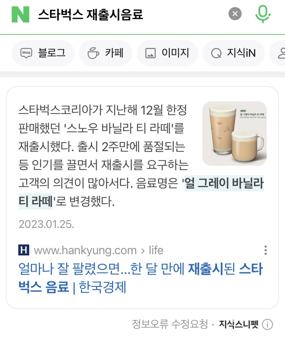 다림원 이미지