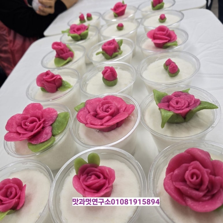 맛과멋연구소 이미지