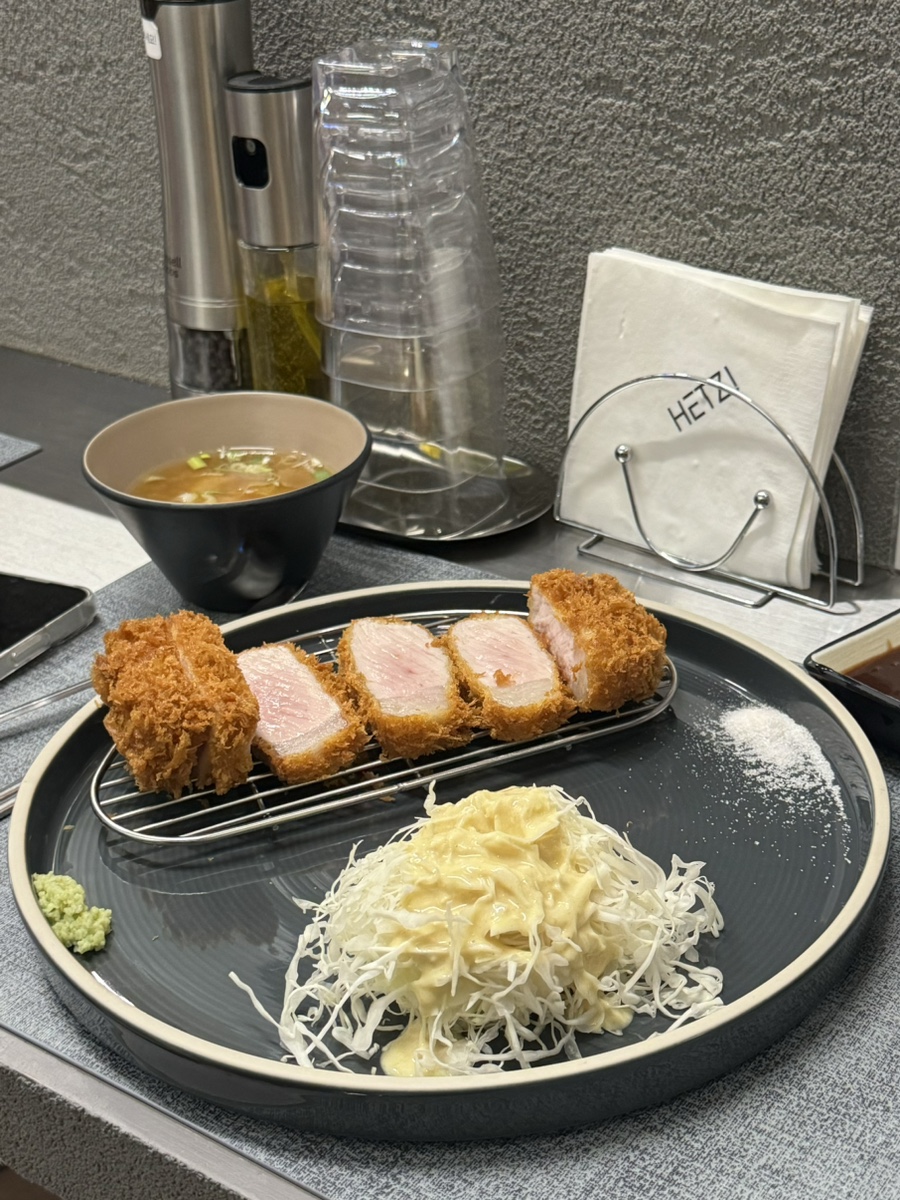 헷츠 이미지