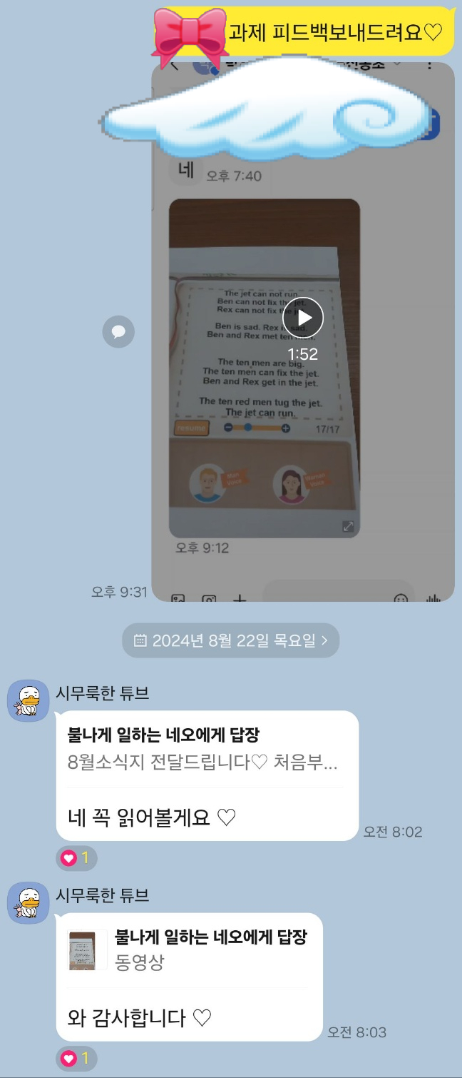 더배움 이미지