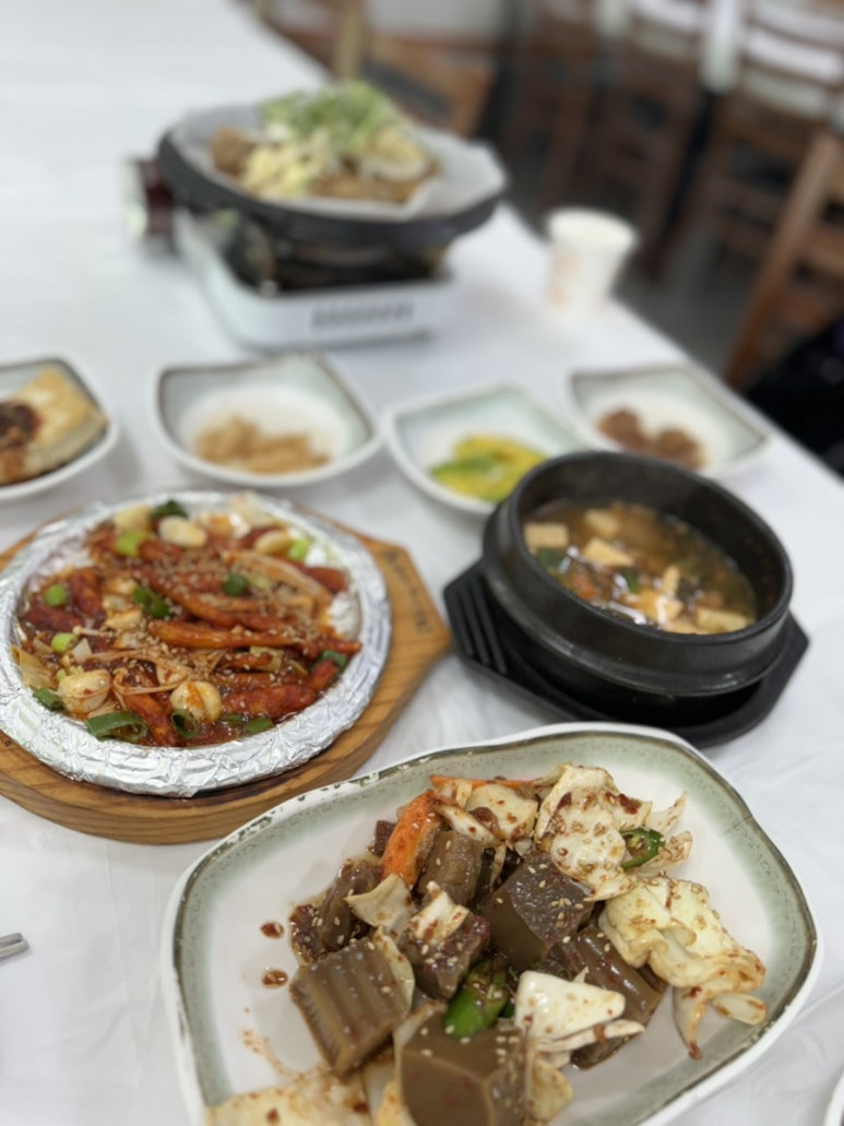 금수강산 이미지