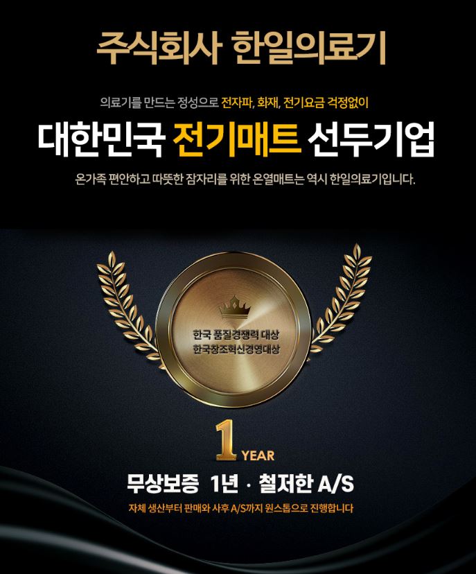 주식회사 방가 이미지