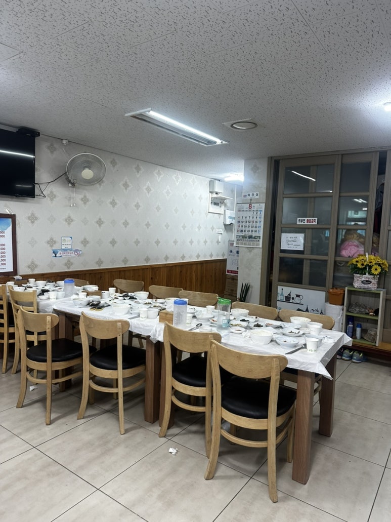 해우전복수산 이미지