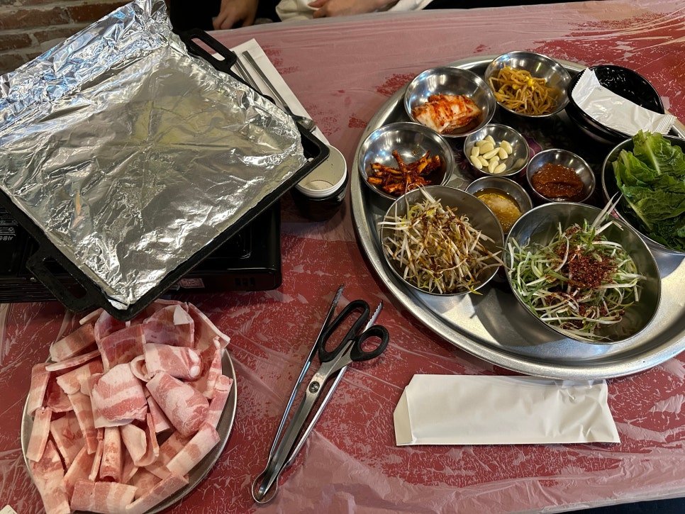 오포상회 이미지