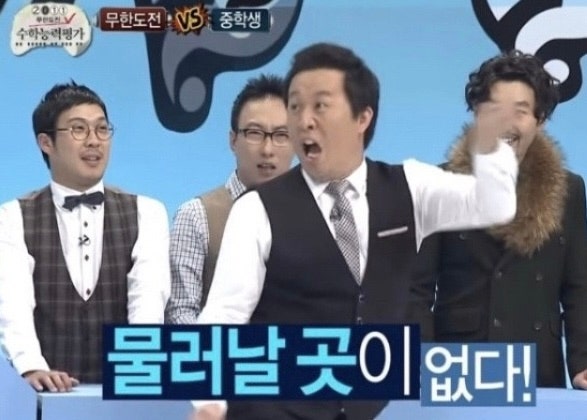 위시투어 이미지