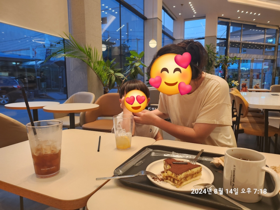 투썸플레이스 강진아트홀 이미지
