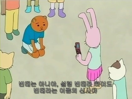 청하공영 이미지