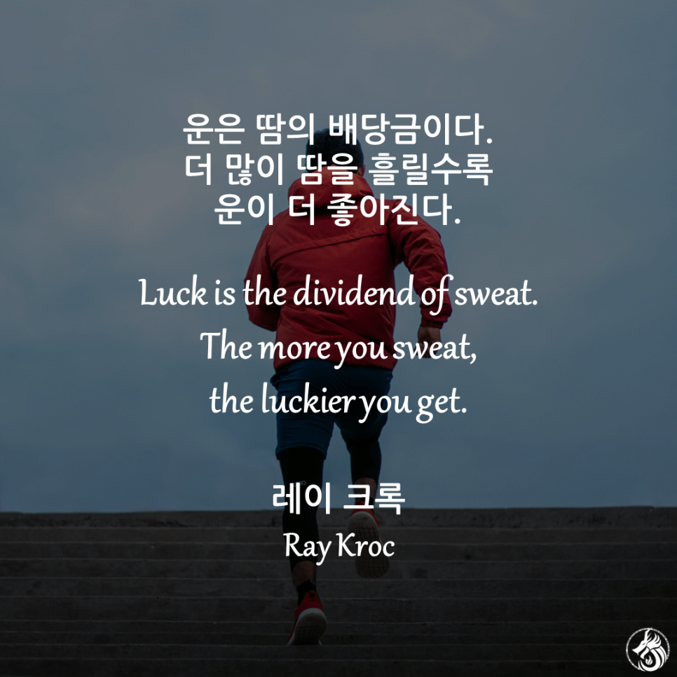 the좋아진다 이미지