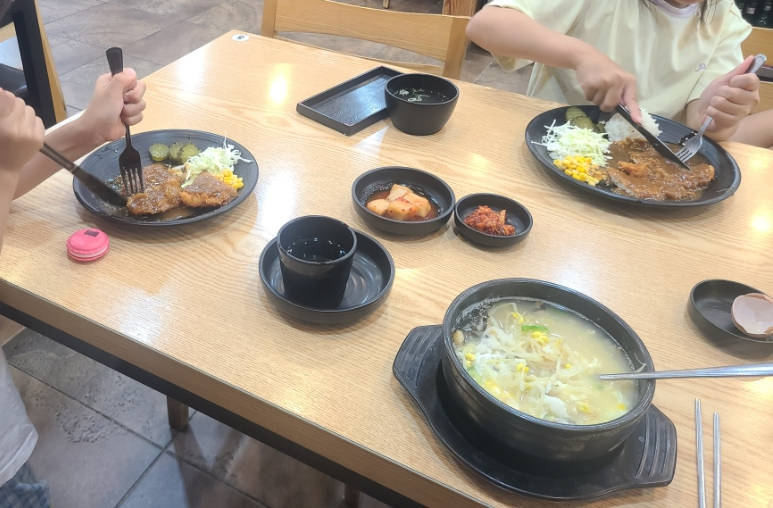 콩사돈(전주콩나물국밥) 이미지