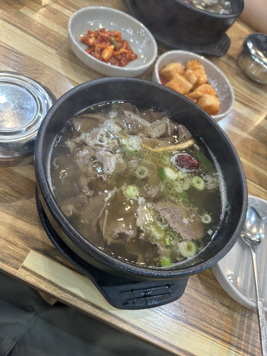 디엠헨 이미지