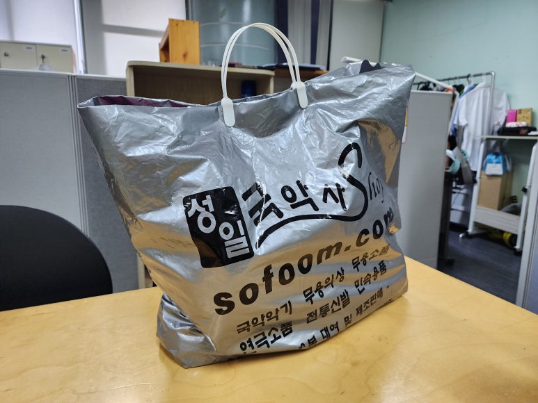 성일국악사 이미지