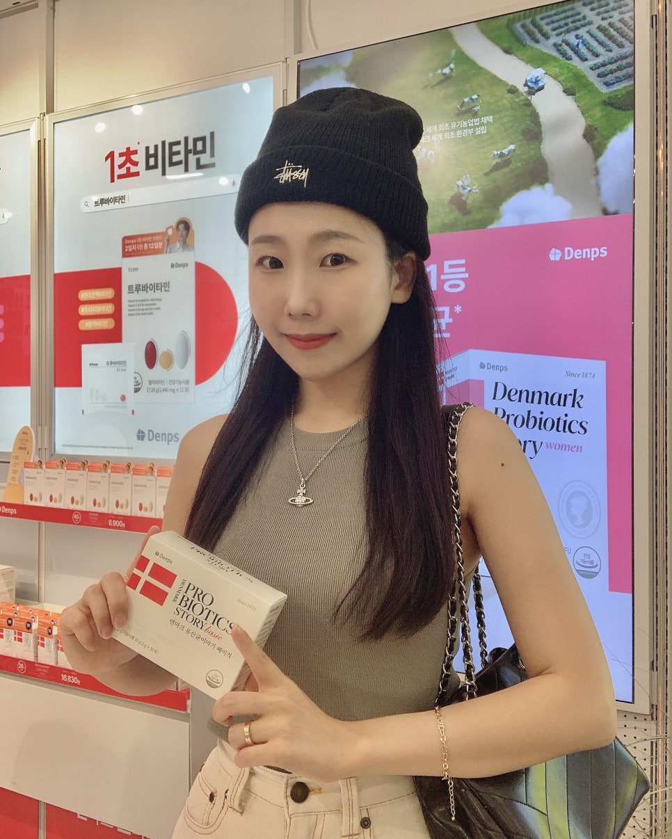 서울세일타운 이미지
