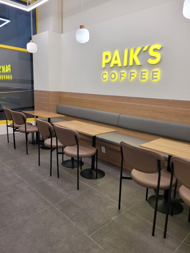 빽다방 세종시립도서관점 이미지