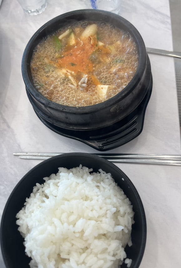 앙스분식 이미지