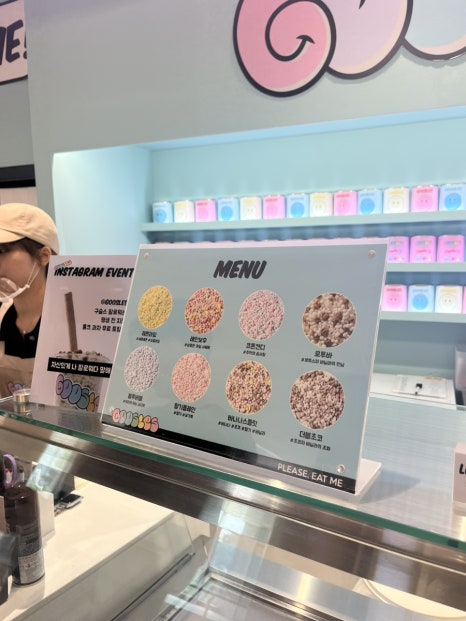 원할머니보쌈족발잠실 이미지