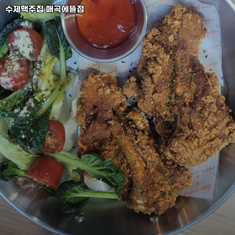 수제맥주집(매곡에뜰점) 이미지