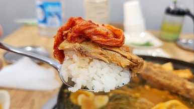 다경감자탕 이미지