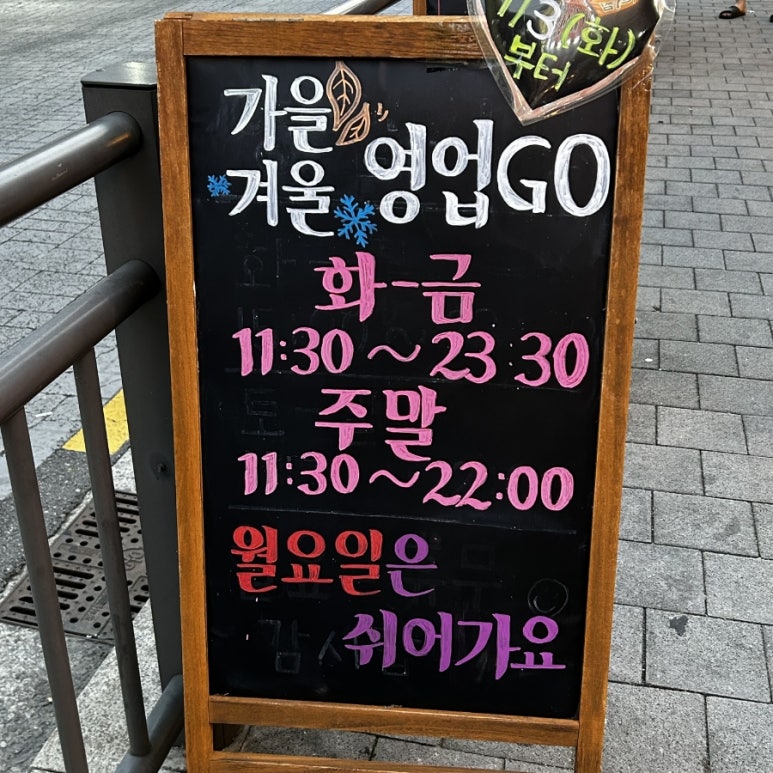 돈전성시 이미지