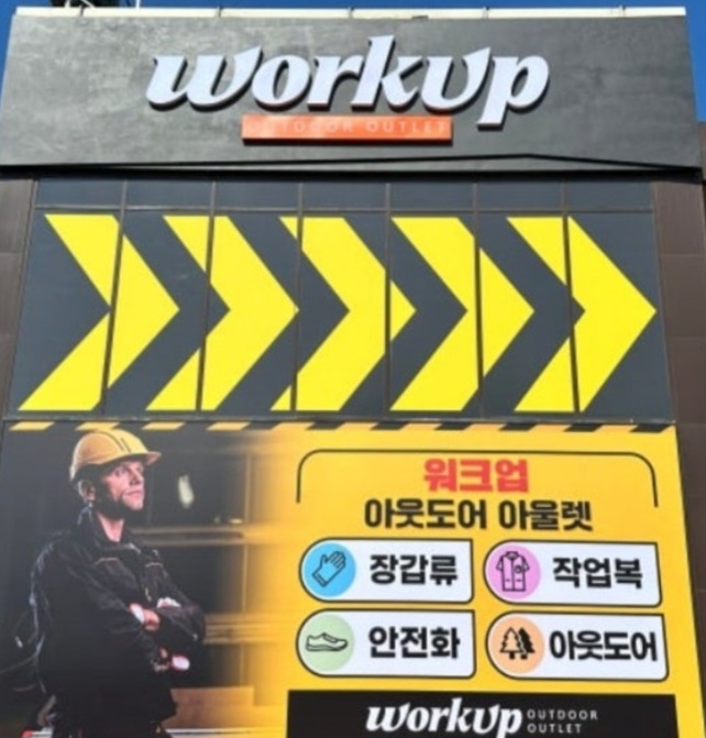 사니컴퍼니 이미지