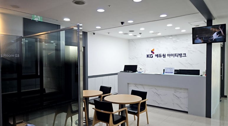 케이지아이티뱅크 이미지