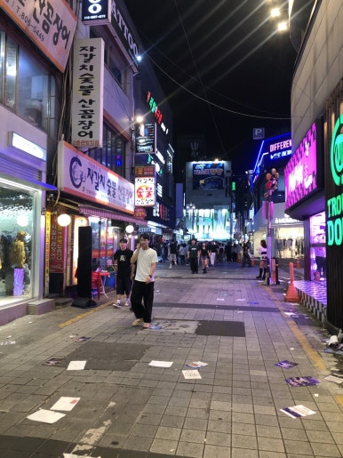해쉬커피서면 이미지