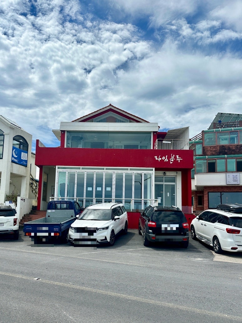 라임블루 사진 4