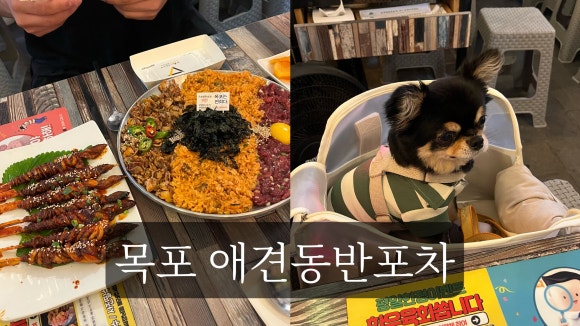 연희횟집 이미지