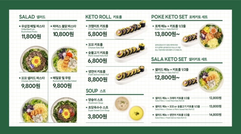 파머스포케 이미지