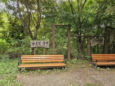 얼음골어부네매운탕 이미지