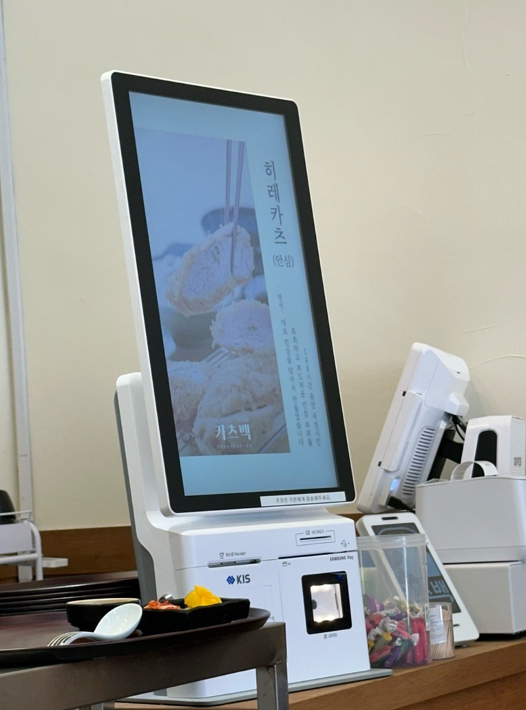 카츠백 인천원당점 이미지