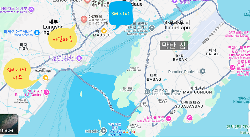 에스엠(SM)마트 이미지