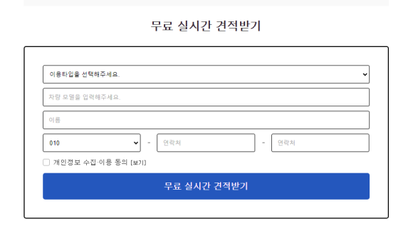 슈어카 이미지