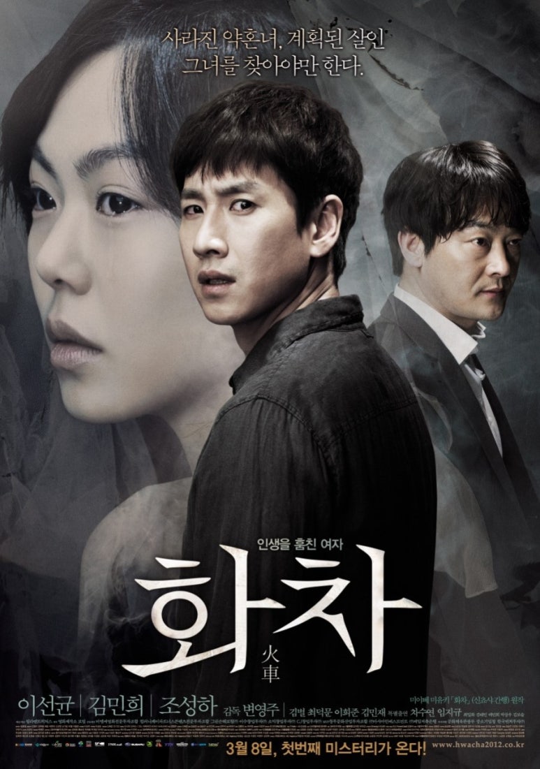 소설가의 낙원 이미지