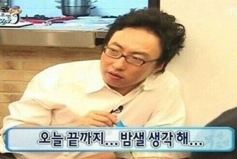 이키야 이미지